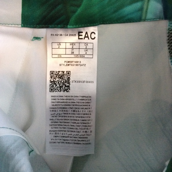 NWT Marciano High Waist Tahitian Shorts - Picture 12 of 16